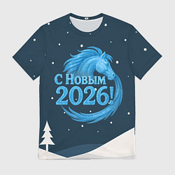 Футболка мужская С Новым 2026 снежная надпись, цвет: 3D-принт