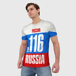 Футболка мужская Russia: from 116, цвет: 3D-принт — фото 2