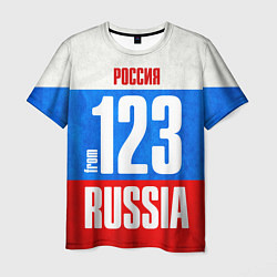 Футболка мужская Russia: from 123, цвет: 3D-принт