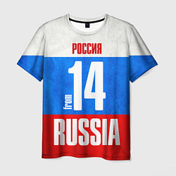 Футболка мужская Russia: from 14, цвет: 3D-принт