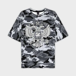 Мужская футболка оверсайз Городской камуфляж Россия