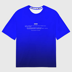 Футболка оверсайз мужская BSOD, цвет: 3D-принт