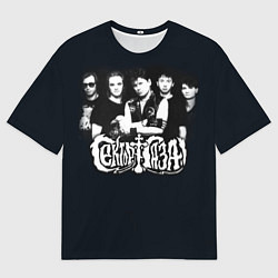 Футболка оверсайз мужская Сектор Газа, цвет: 3D-принт