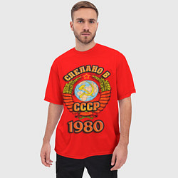 Футболка оверсайз мужская Сделано в 1980 СССР, цвет: 3D-принт — фото 2