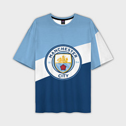 Футболка оверсайз мужская FC Manchester City: Colors, цвет: 3D-принт