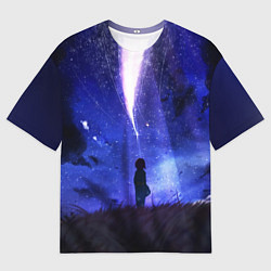 Мужская футболка оверсайз Your Name