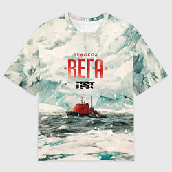 Мужская футболка оверсайз Грот: Ледокол Вега