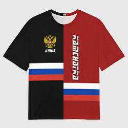 Футболка оверсайз мужская Kamchatka, Russia, цвет: 3D-принт