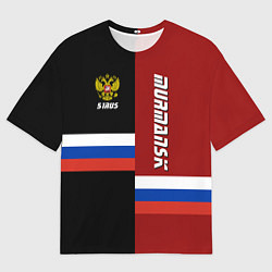 Мужская футболка оверсайз Murmansk, Russia