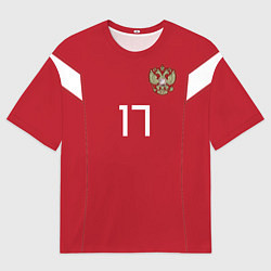 Футболка оверсайз мужская Сборная России: Головин ЧМ-2018, цвет: 3D-принт