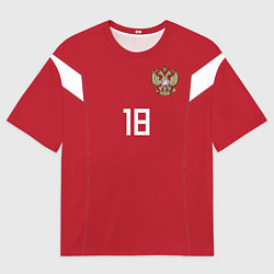 Футболка оверсайз мужская Сборная России: Жирков ЧМ-2018, цвет: 3D-принт
