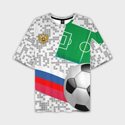Мужская футболка оверсайз Русский футбол