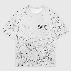 Футболка оверсайз мужская ХАОС: GONEFludd, цвет: 3D-принт