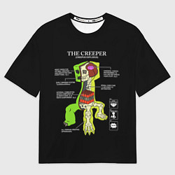 Футболка оверсайз мужская The Creeper, цвет: 3D-принт
