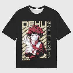 Мужская футболка оверсайз Deku - My Hero Academia