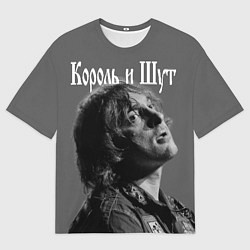 Футболка оверсайз мужская Король и Шут, цвет: 3D-принт