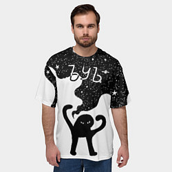 Футболка оверсайз мужская Ъуъ съука - космос, цвет: 3D-принт — фото 2