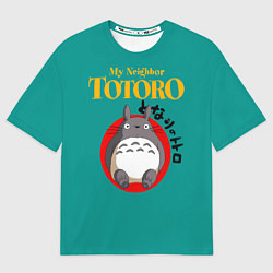 Футболка оверсайз мужская Totoro, цвет: 3D-принт