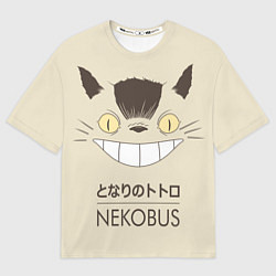 Футболка оверсайз мужская Мой сосед Тоторо Nekobus, цвет: 3D-принт