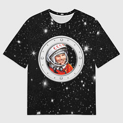 Футболка оверсайз мужская Юрий Гагарин звездное небо, цвет: 3D-принт
