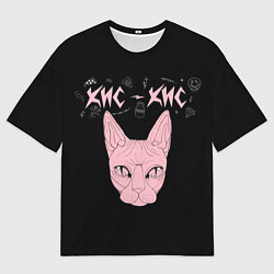 Мужская футболка оверсайз Кис-Кис