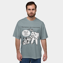 Футболка оверсайз мужская Кошмарный сон стоматолога, цвет: 3D-принт — фото 2