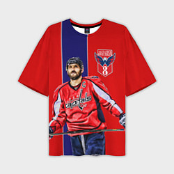 Футболка оверсайз мужская Ovechkin Capitals, цвет: 3D-принт