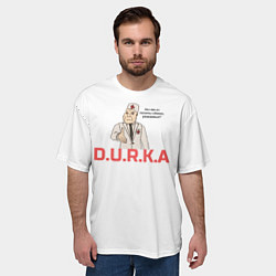 Футболка оверсайз мужская Дурка, цвет: 3D-принт — фото 2