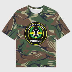 Футболка оверсайз мужская Войска связи, цвет: 3D-принт