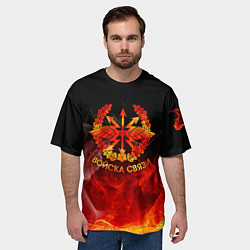 Футболка оверсайз мужская Войска связи, цвет: 3D-принт — фото 2