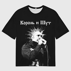 Футболка оверсайз мужская Король и Шут Анархия спина, цвет: 3D-принт
