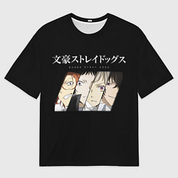 Футболка оверсайз мужская Bungou Stray Dogs, цвет: 3D-принт