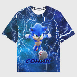 Футболка оверсайз мужская SONIC, цвет: 3D-принт