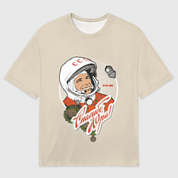 Футболка оверсайз мужская Спасибо, Юра!, цвет: 3D-принт