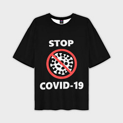 Мужская футболка оверсайз STOP COVID-19