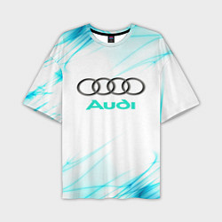 Мужская футболка оверсайз Audi