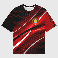 Футболка оверсайз мужская СССР, цвет: 3D-принт