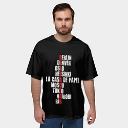 Футболка оверсайз мужская БУМАЖНЫЙ ДОМ, цвет: 3D-принт — фото 2