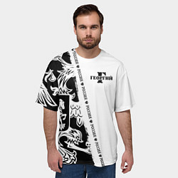 Футболка оверсайз мужская Георгий, цвет: 3D-принт — фото 2