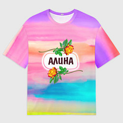 Футболка оверсайз мужская Алина, цвет: 3D-принт