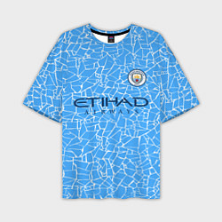 Мужская футболка оверсайз Manchester City 2021 Home Kit