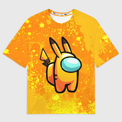 Футболка оверсайз мужская AMONG US - Pikachu, цвет: 3D-принт