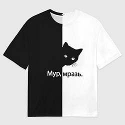 Мужская футболка оверсайз Черный кот