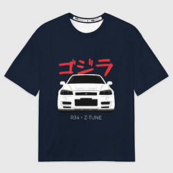 Футболка оверсайз мужская Skyline R34 Z-Tune, цвет: 3D-принт