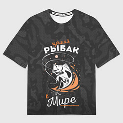 Футболка оверсайз мужская Камуфляж для рыбака, цвет: 3D-принт
