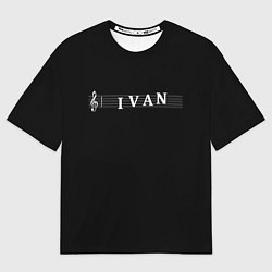 Футболка оверсайз мужская Ivan, цвет: 3D-принт