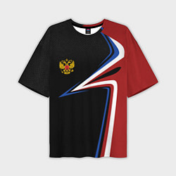 Мужская футболка оверсайз РОССИЯ RUSSIA UNIFORM