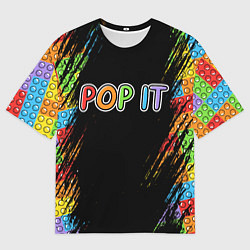 Футболка оверсайз мужская POP IT SIMPLE DIMPLE, цвет: 3D-принт