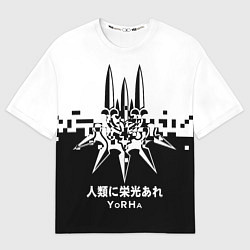 Футболка оверсайз мужская YoRHa, Nier: Automata, цвет: 3D-принт