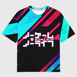 Мужская футболка оверсайз NO GAME NO LIFE LOGO